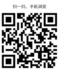 官方移動(dòng)平臺(tái)